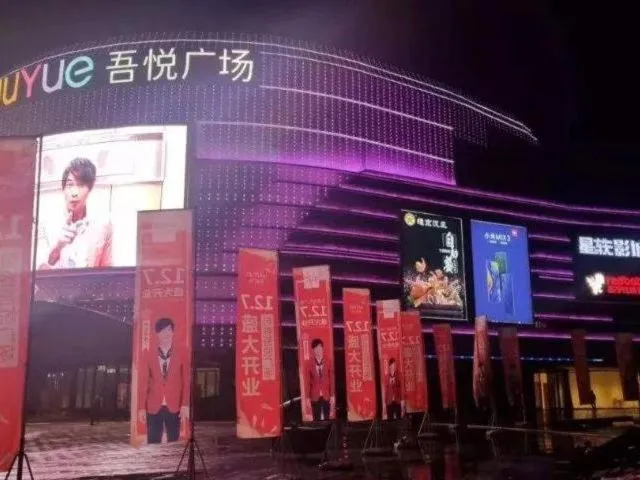 Jinjiang Inn Jurong Renmin Road Gexianhu Park