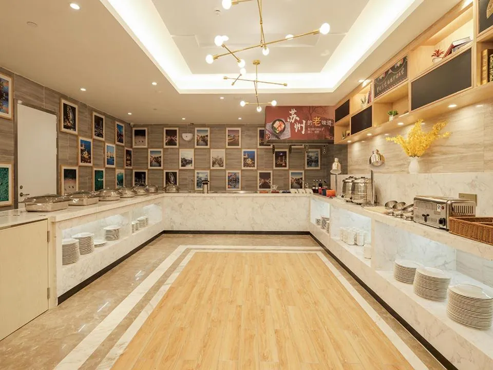 Kyriad Marvelous Hotel Suzhou Guanqian Street and Shiquan Street