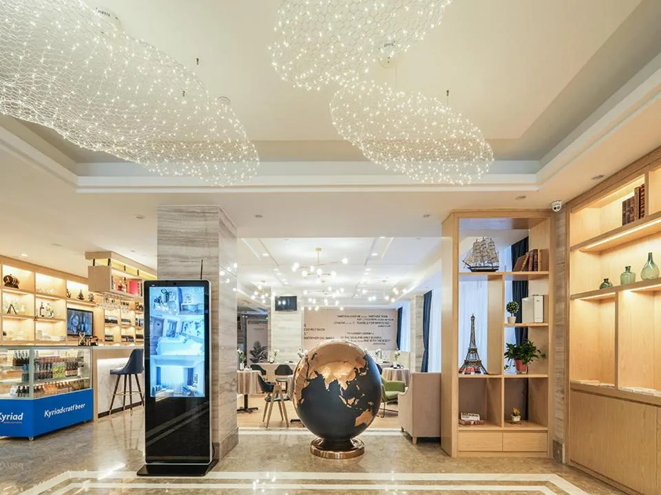 Kyriad Marvelous Hotel Suzhou Guanqian Street and Shiquan Street