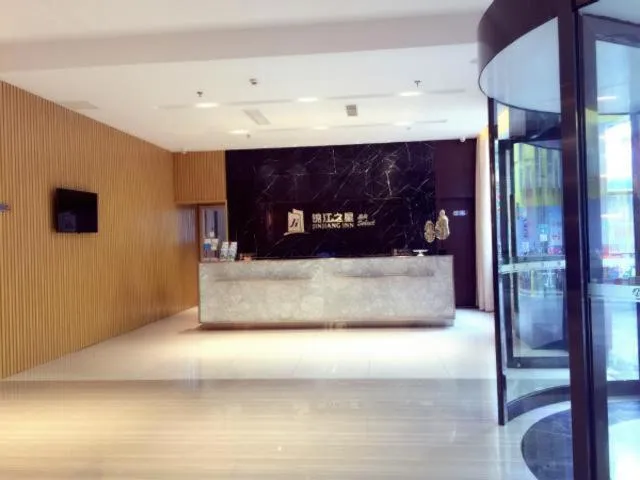 Jinjiang Inn Yangzhou Slender West Lake Dongguan Street