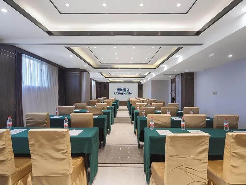 Campanile Yangzhou Slender West Lake