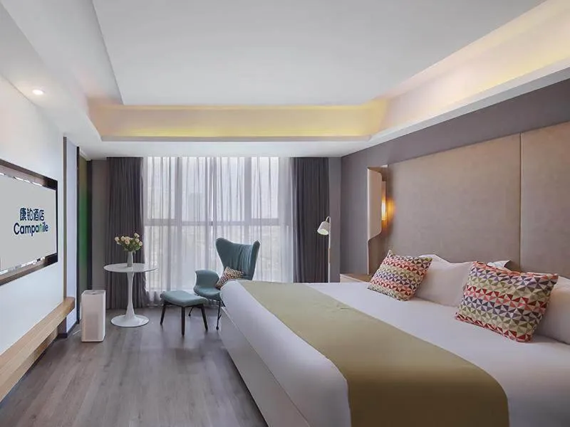 Bed in Campanile Yangzhou Slender West Lake