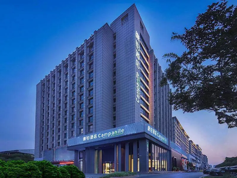 Campanile Yangzhou Slender West Lake