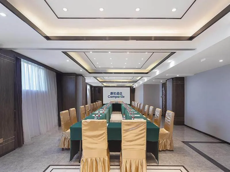 Campanile Yangzhou Slender West Lake