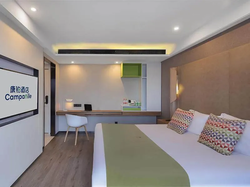 Bed in Campanile Yangzhou Slender West Lake