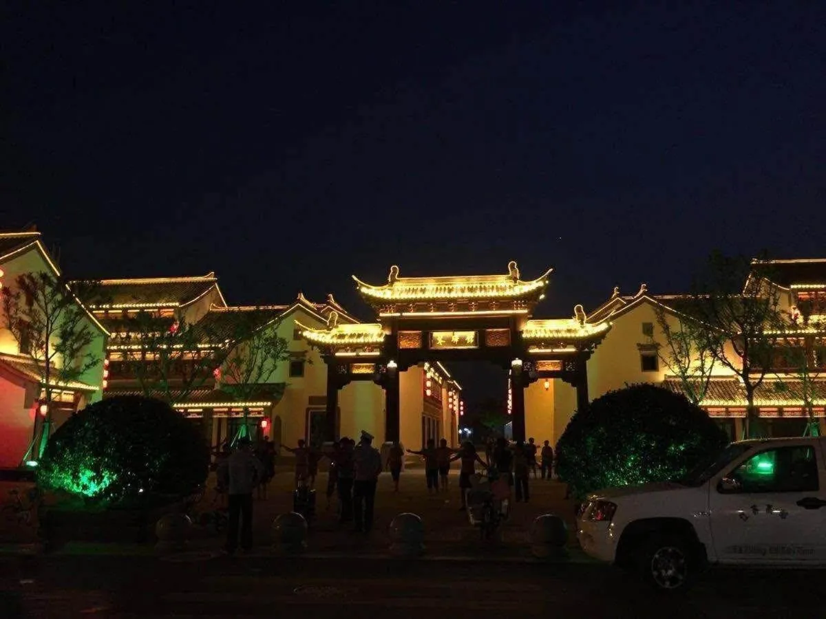 Jinjiang Inn Yangzhou Gaoyou East Haichao Road