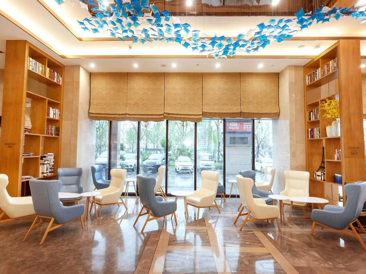 Kyriad Marvelous Hotel Weihai Railway Station