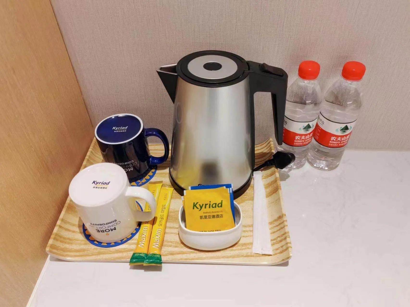 Kyriad Marvelous Hotel Weihai Happy Gate Weigao Plaza