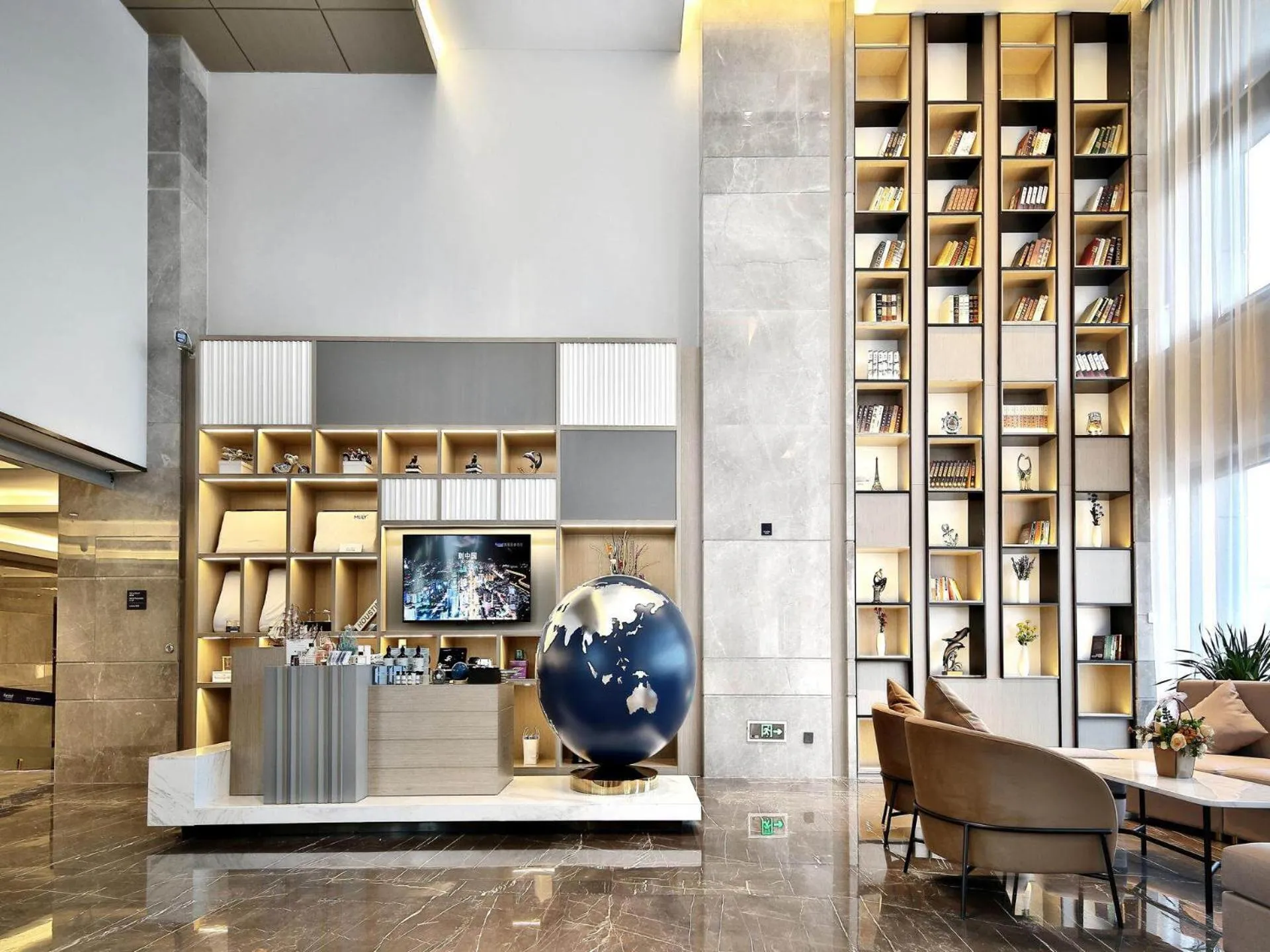 Kyriad Marvelous Hotel NanChang Xiang Lake Jinsha Avenue