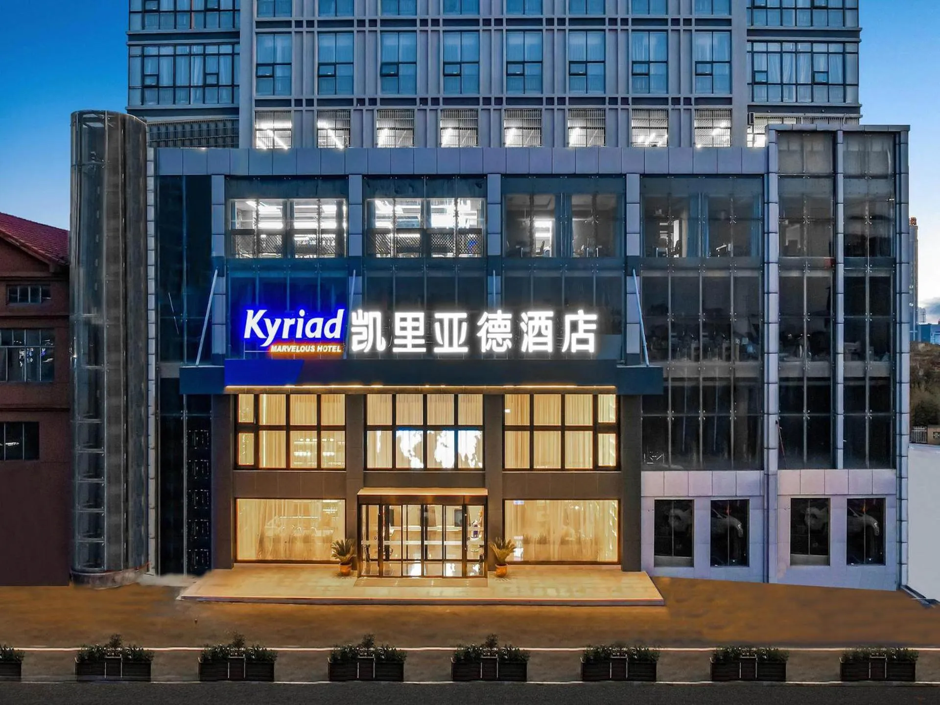 Kyriad Marvelous Hotel NanChang Xiang Lake Jinsha Avenue