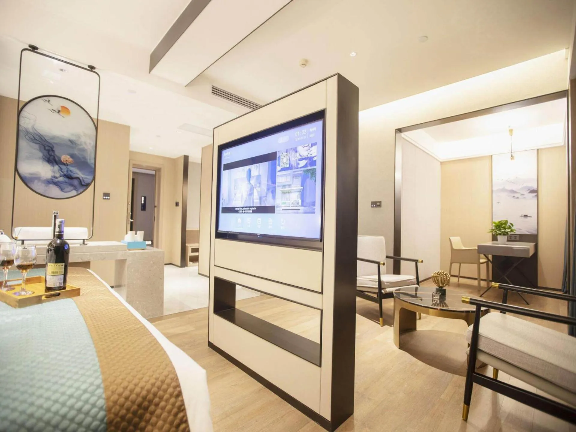 Kyriad Marvelous Hotel Changsha Hunan Financial Center