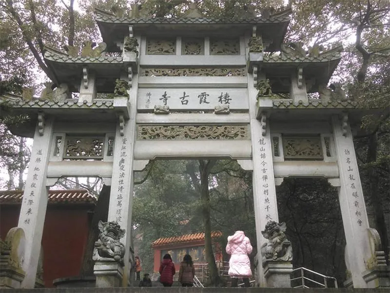 Kyriad Marvelous Hotel Yiyang Ziyang