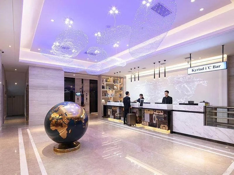 Kyriad Marvelous Hotel Changde Pedestrian Street
