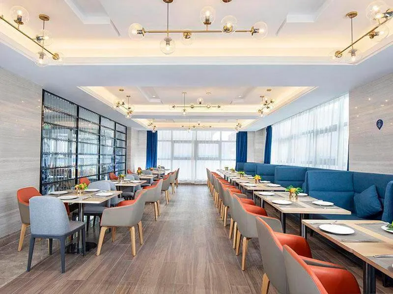 Kyriad Hotel Luoyang Longmen Railway Station