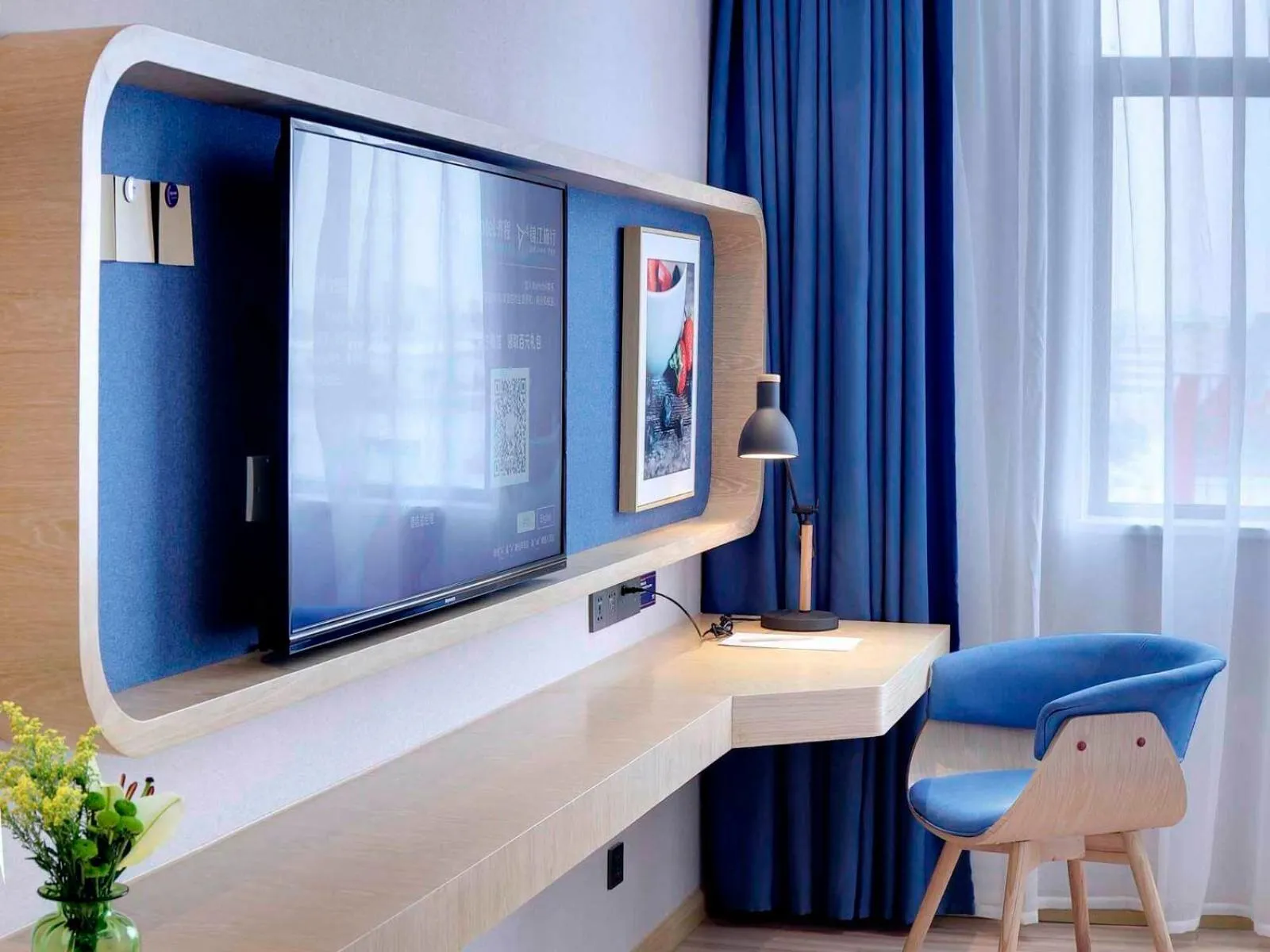 Kyriad Marvelous Hotel Guangzhou Baiyun International Airport