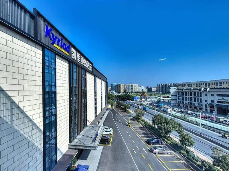 Kyriad Marvelous Hotel Guangzhou Baiyun International Airport
