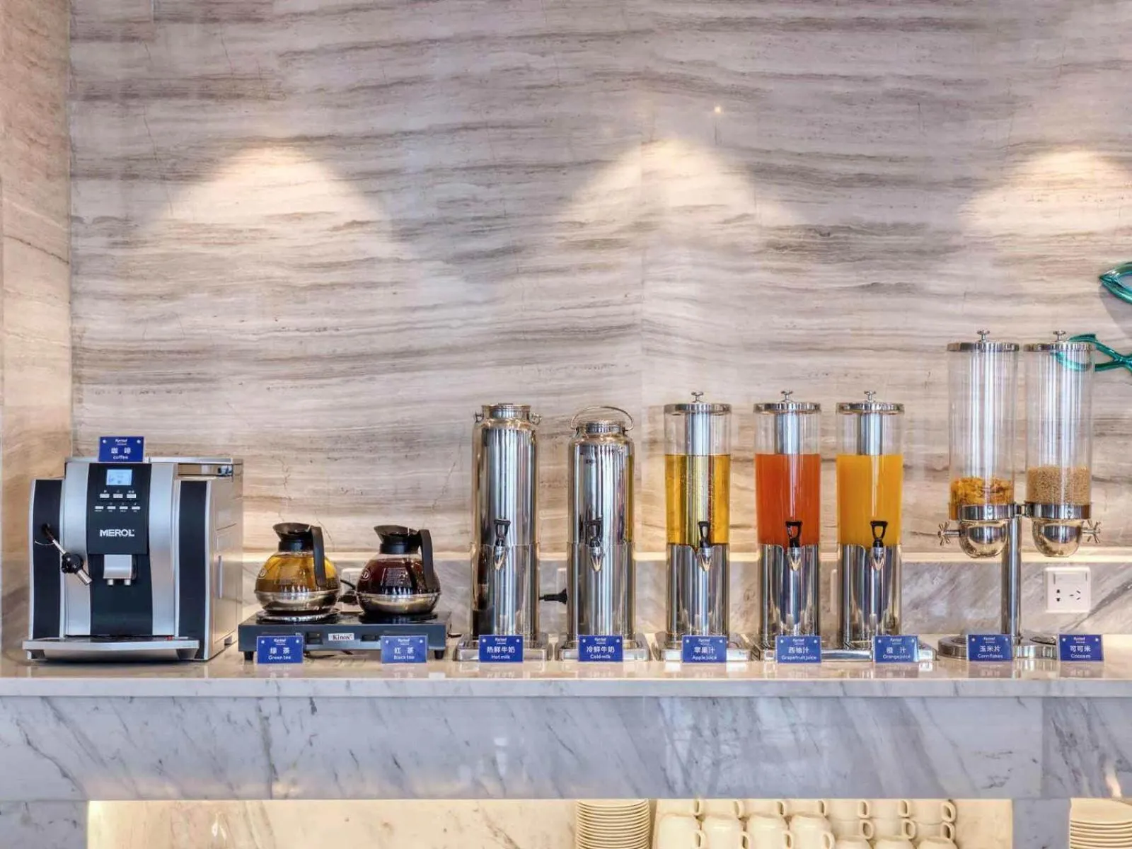 Kyriad Marvelous Hotel Guangzhou Baiyun International Airport