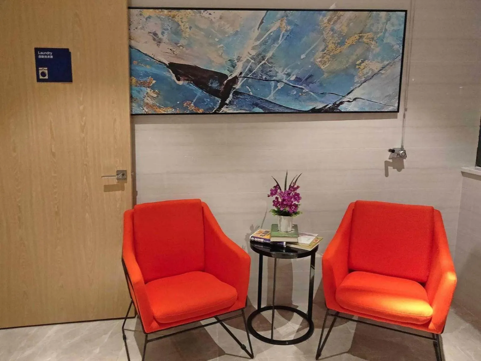 Kyriad Marvelous Hotel Guangzhou Baiyun International Airport