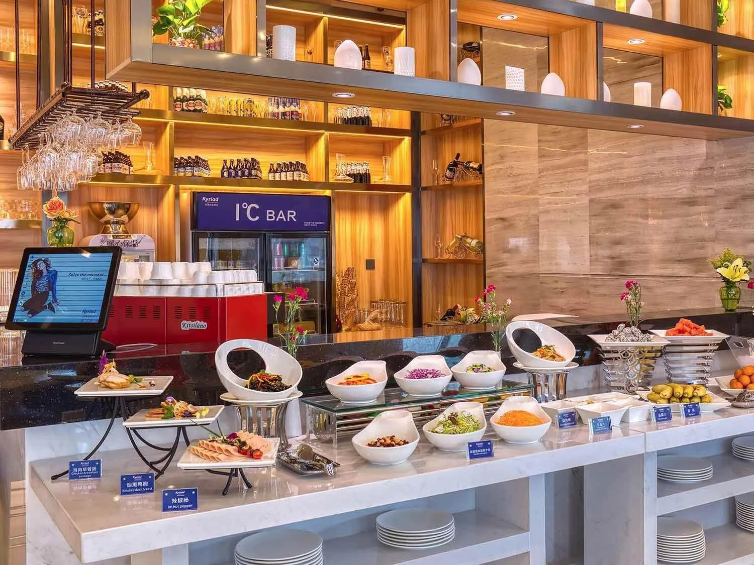 Kyriad Marvelous Hotel Guangzhou Baiyun International Airport