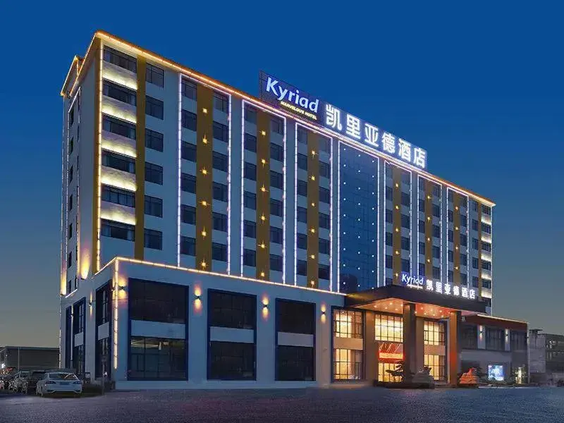 Kyriad Marvelous Hotel Huizhou Boluo Longxi Kyriad Marvelous Hotel Huizhou Boluo Longxi