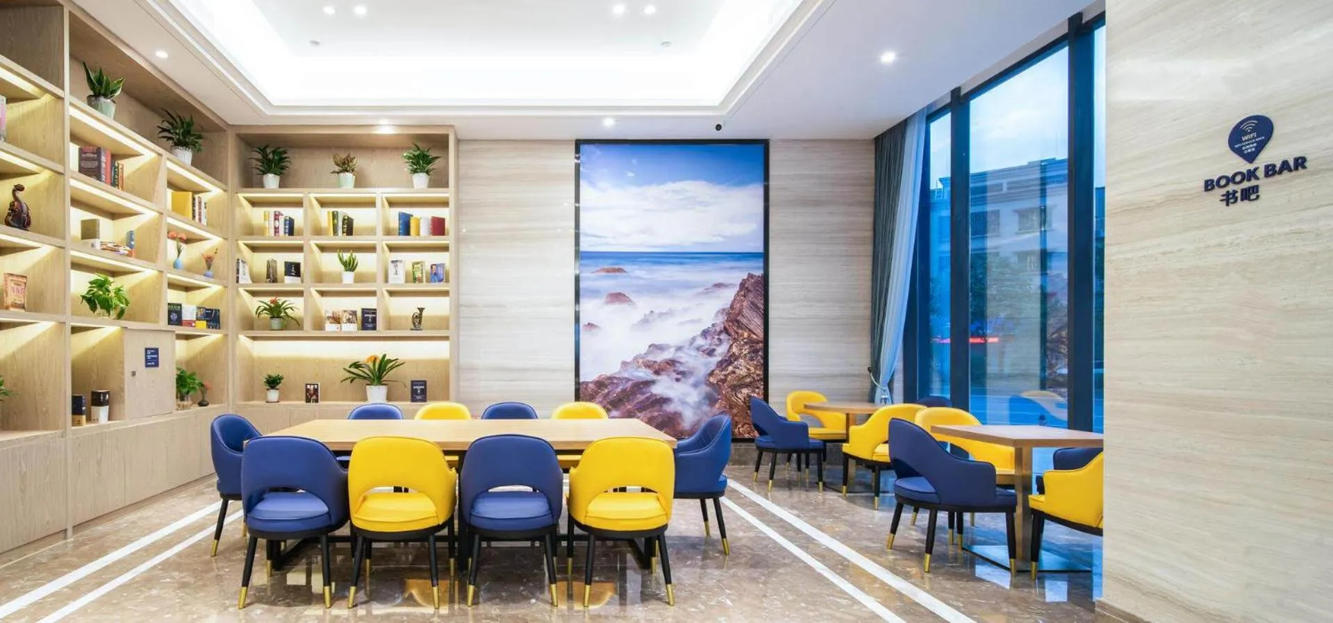 Kyriad Marvelous Hotel Heyuan Zijin Wanhui Plaza