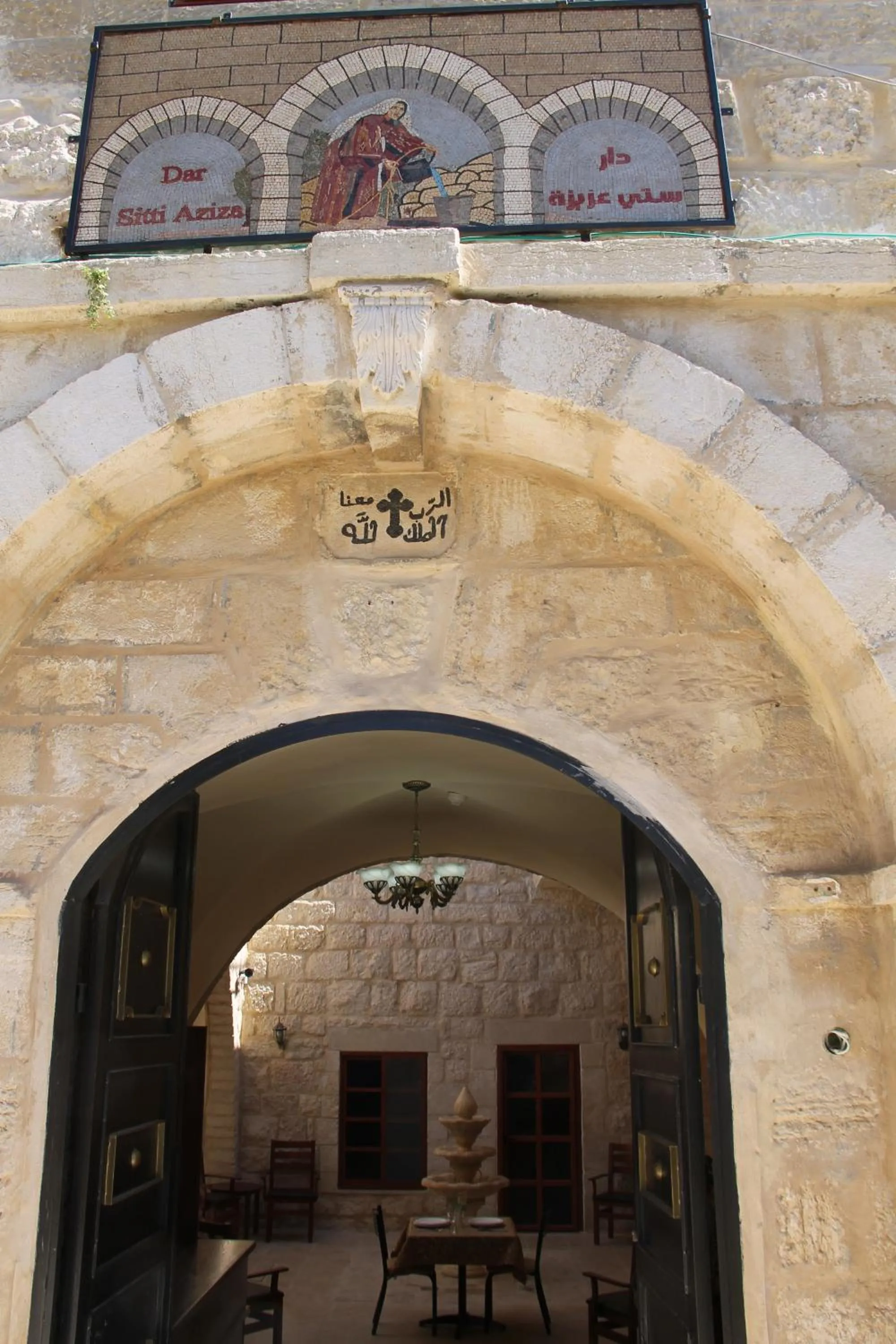 Lobby or reception in Dar Sitti Aziza