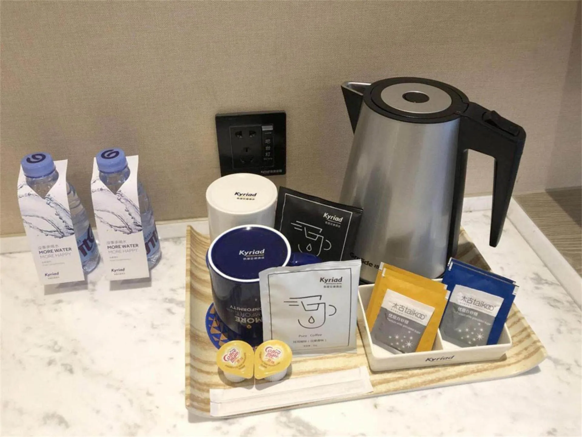 Kyriad Hotel Shenzhen Pingdi Low Carbon City