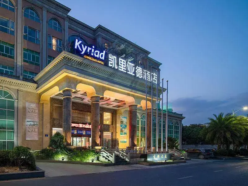 Kyriad Hotel Shenzhen Pingdi Low Carbon City Kyriad Hotel Shenzhen Pingdi Low Carbon City
