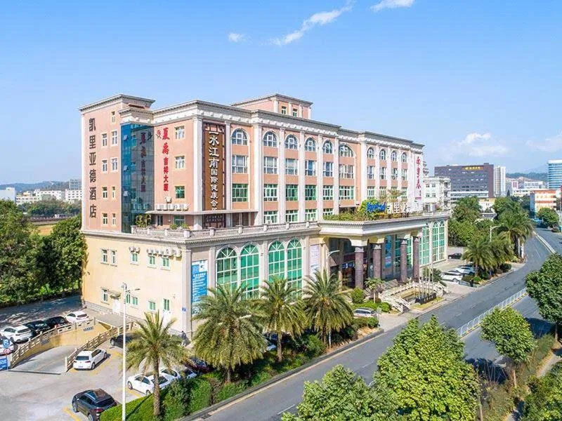 Kyriad Hotel Shenzhen Pingdi Low Carbon City