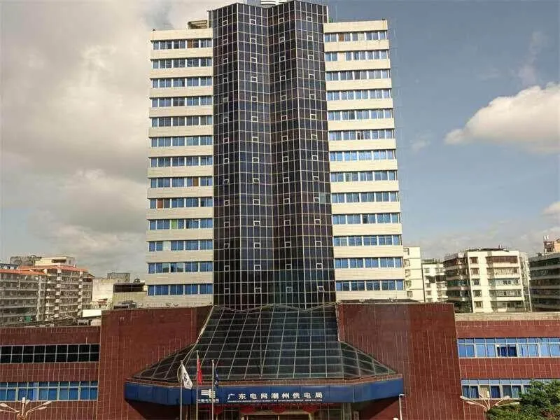 Campanile Chaozhou Ancient City