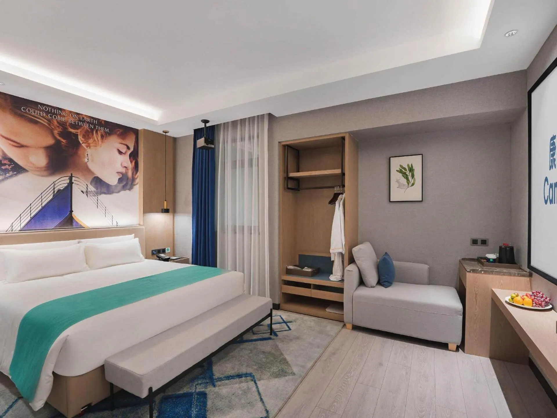 Bed in Campanile Chaozhou Ancient City