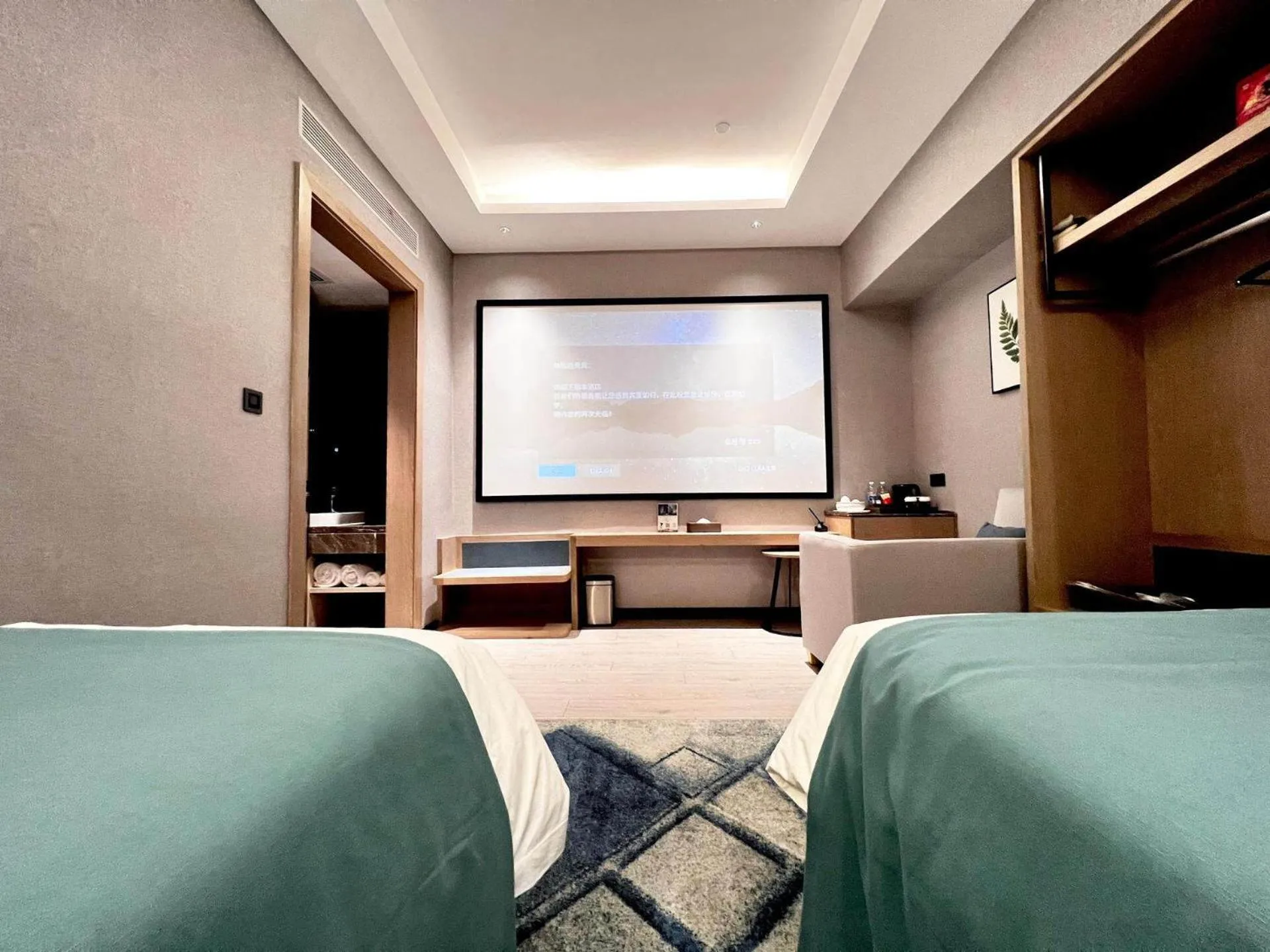 Bed in Campanile Chaozhou Ancient City