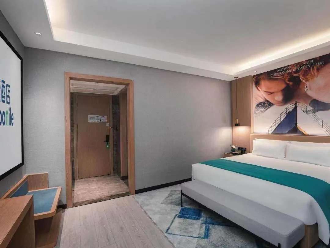 Bed in Campanile Chaozhou Ancient City