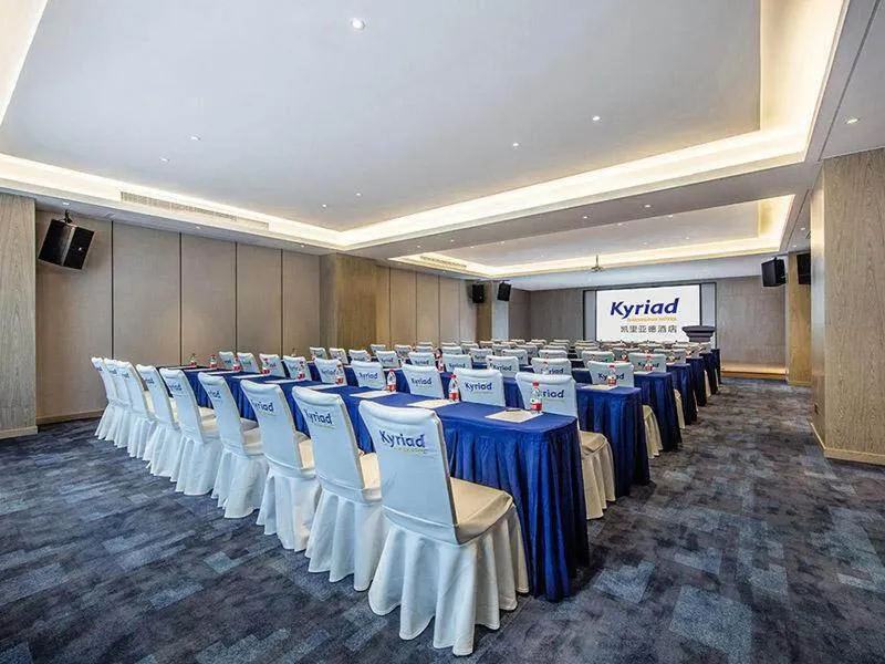 Kyriad Marvelous Hotel Chaozhou Fortune Central