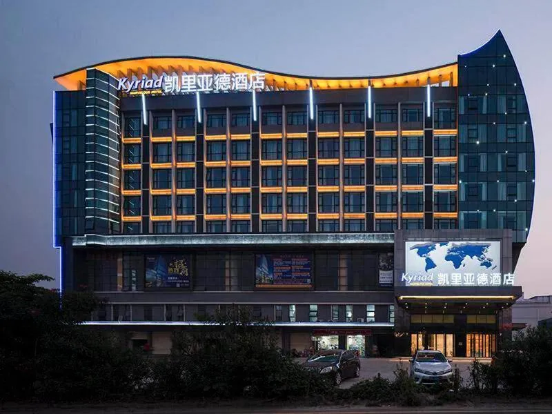 Kyriad Marvelous Hotel Foshan New City Lecong Town