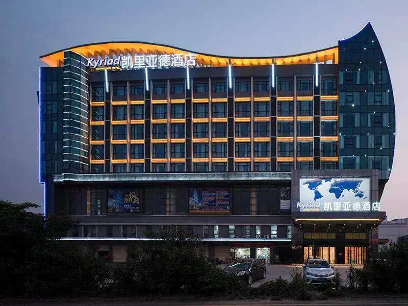 Kyriad Marvelous Hotel Foshan New City Lecong Town Kyriad Marvelous Hotel Foshan New City Lecong Town