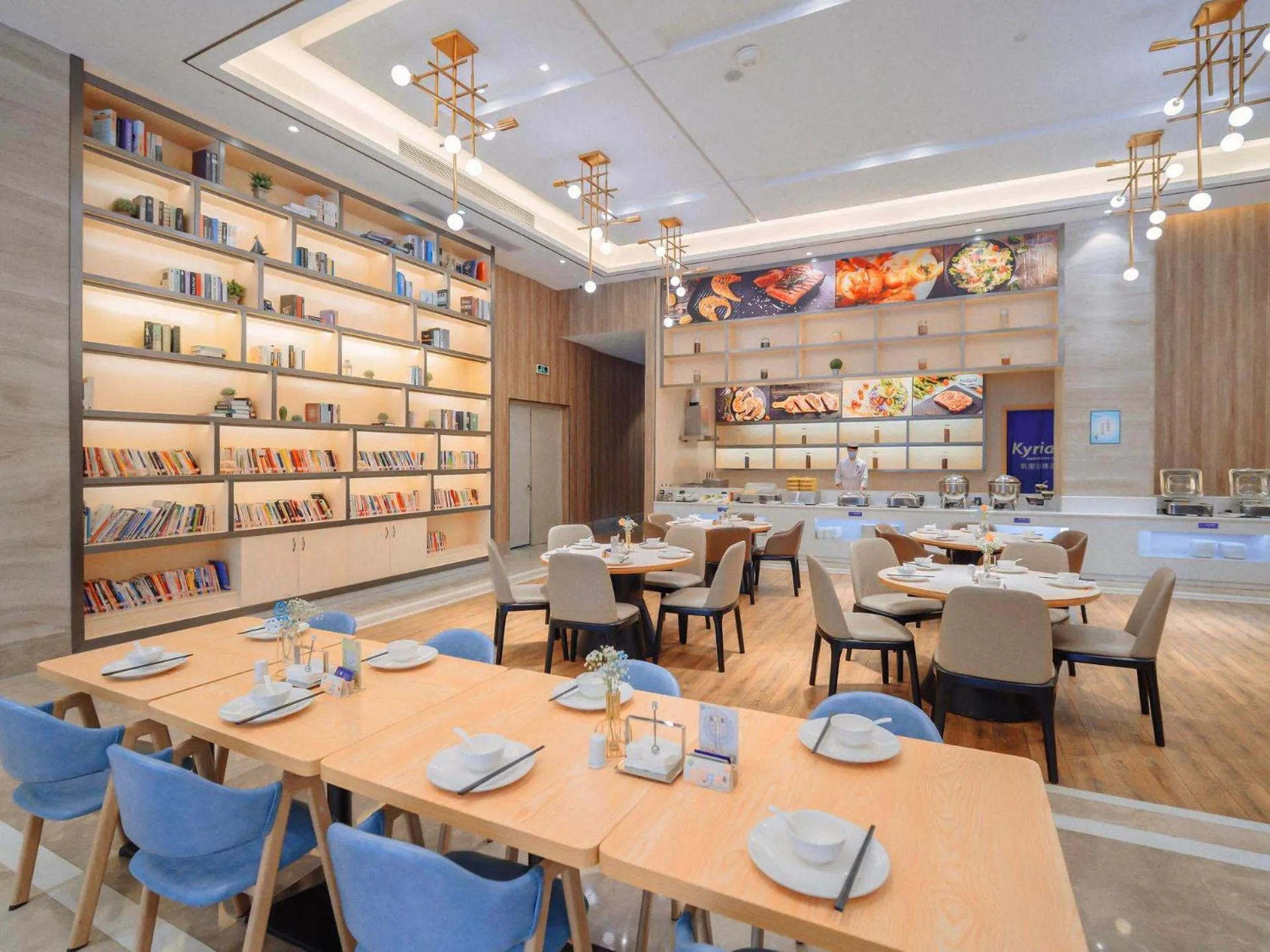 Kyriad Marvelous Hotel Zhongshan South District Conference Centre