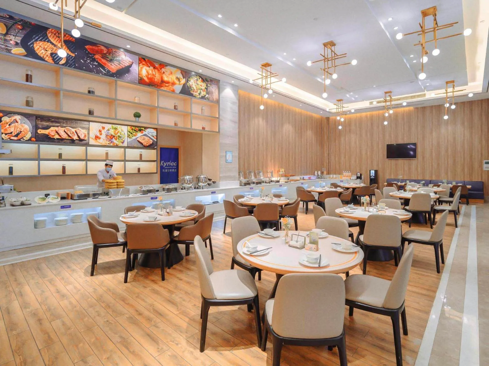 Kyriad Marvelous Hotel Zhongshan South District Conference Centre