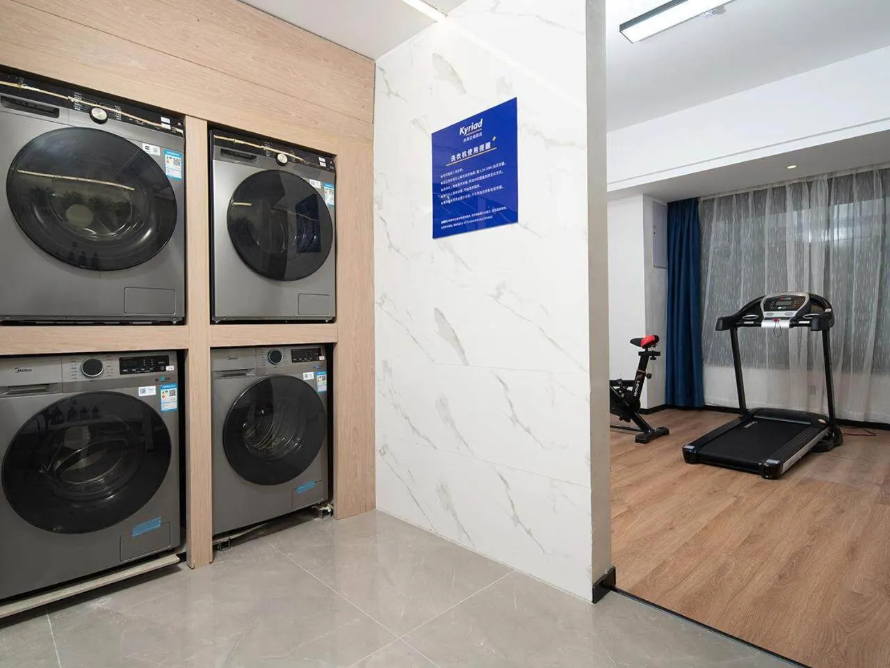 Kyriad Hotel Guigang Wuyue Plaza Railway Station