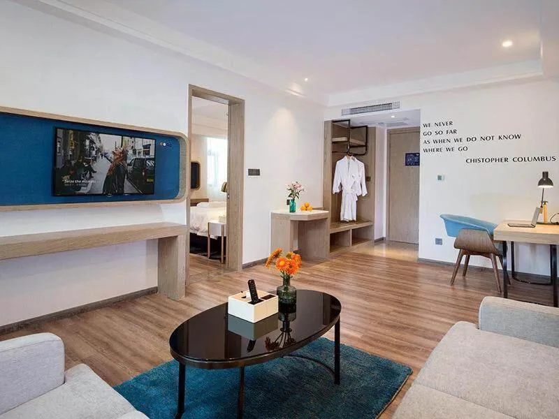 Kyriad Marvelous Hotel Chengdu Wuhou Shuangnan