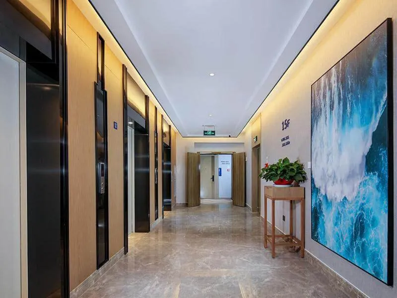 Kyriad Marvelous Hotel Ziyang North Railway Station