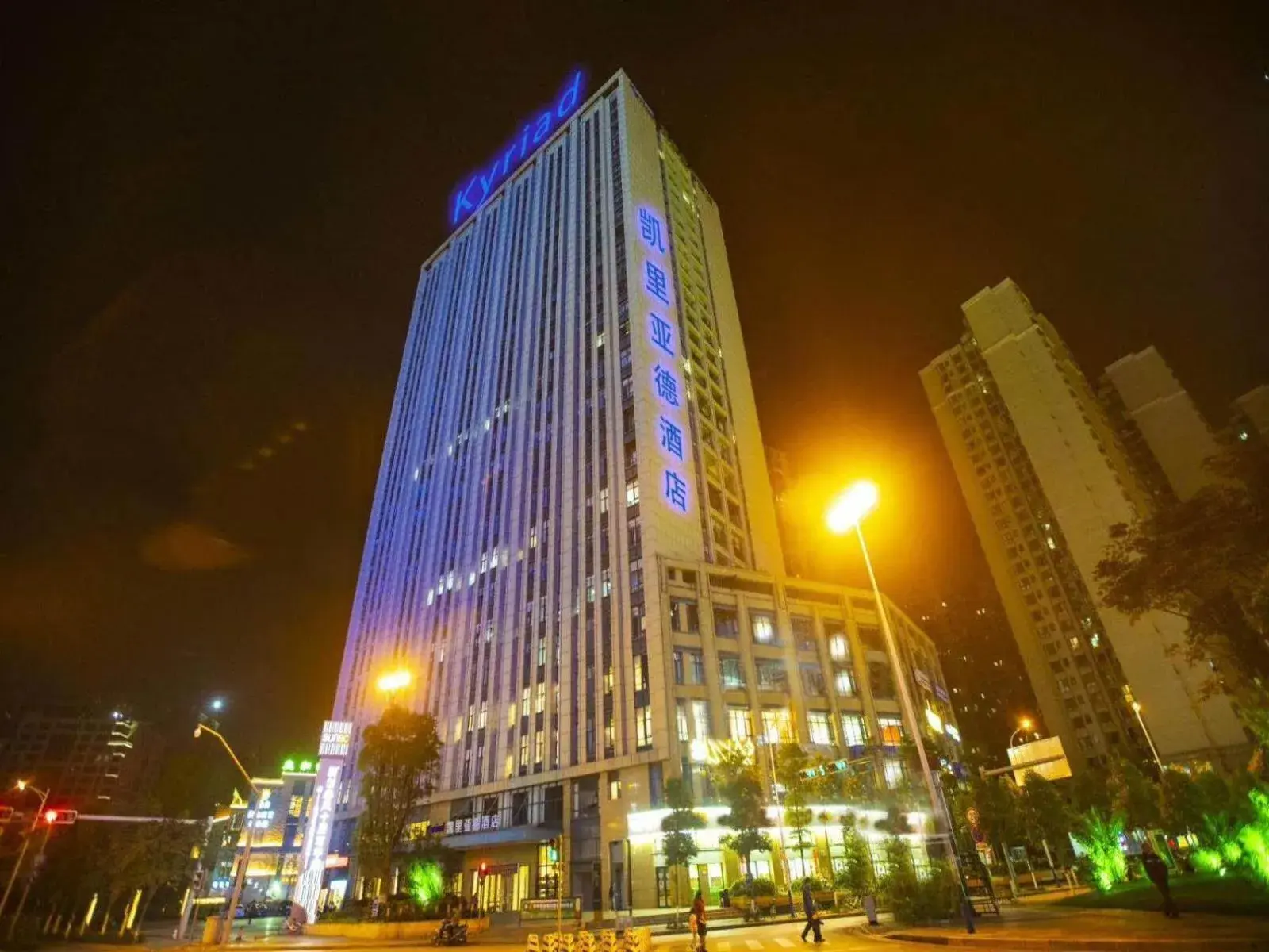 Kyriad Marvelous Hotel Kunming High-Tech Zone Wuyue Plaza Kyriad Marvelous Hotel Kunming High-Tech Zone Wuyue Plaza