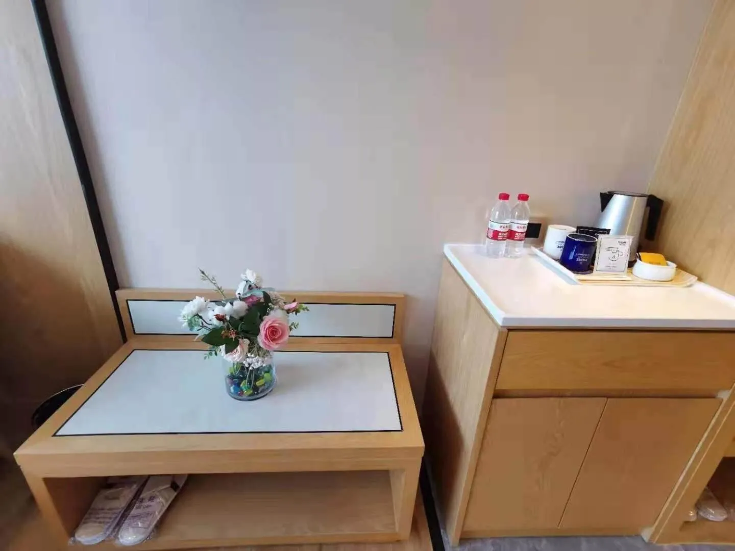 Kyriad Hanzhong Railway Station