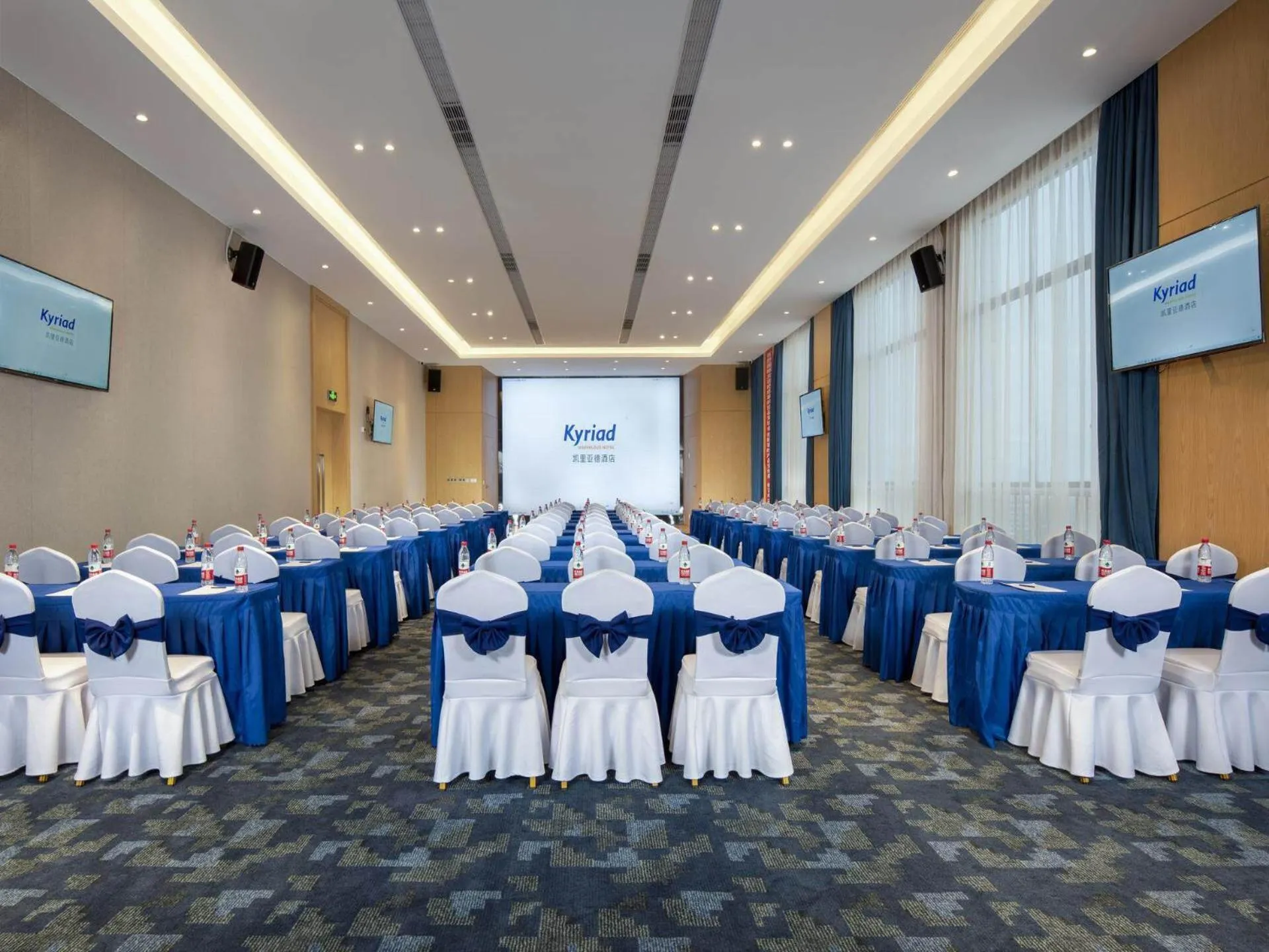 Kyriad Hanzhong Railway Station