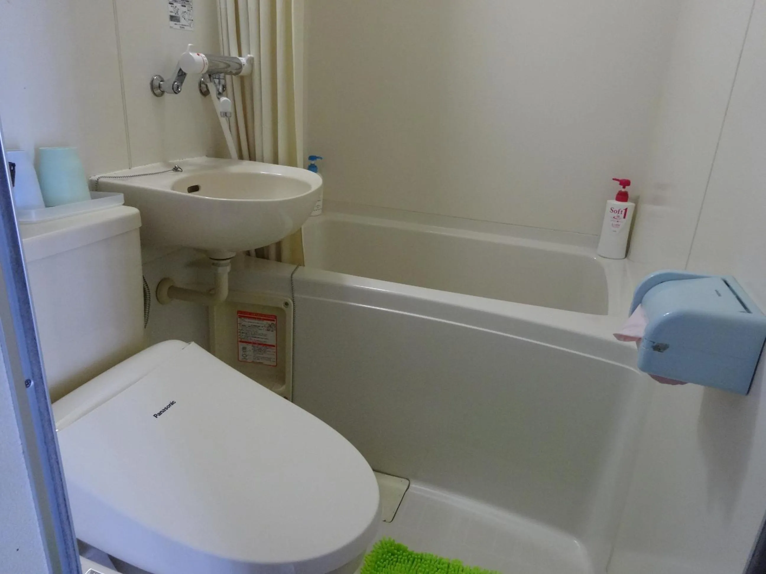 Bathroom in Kazenooka