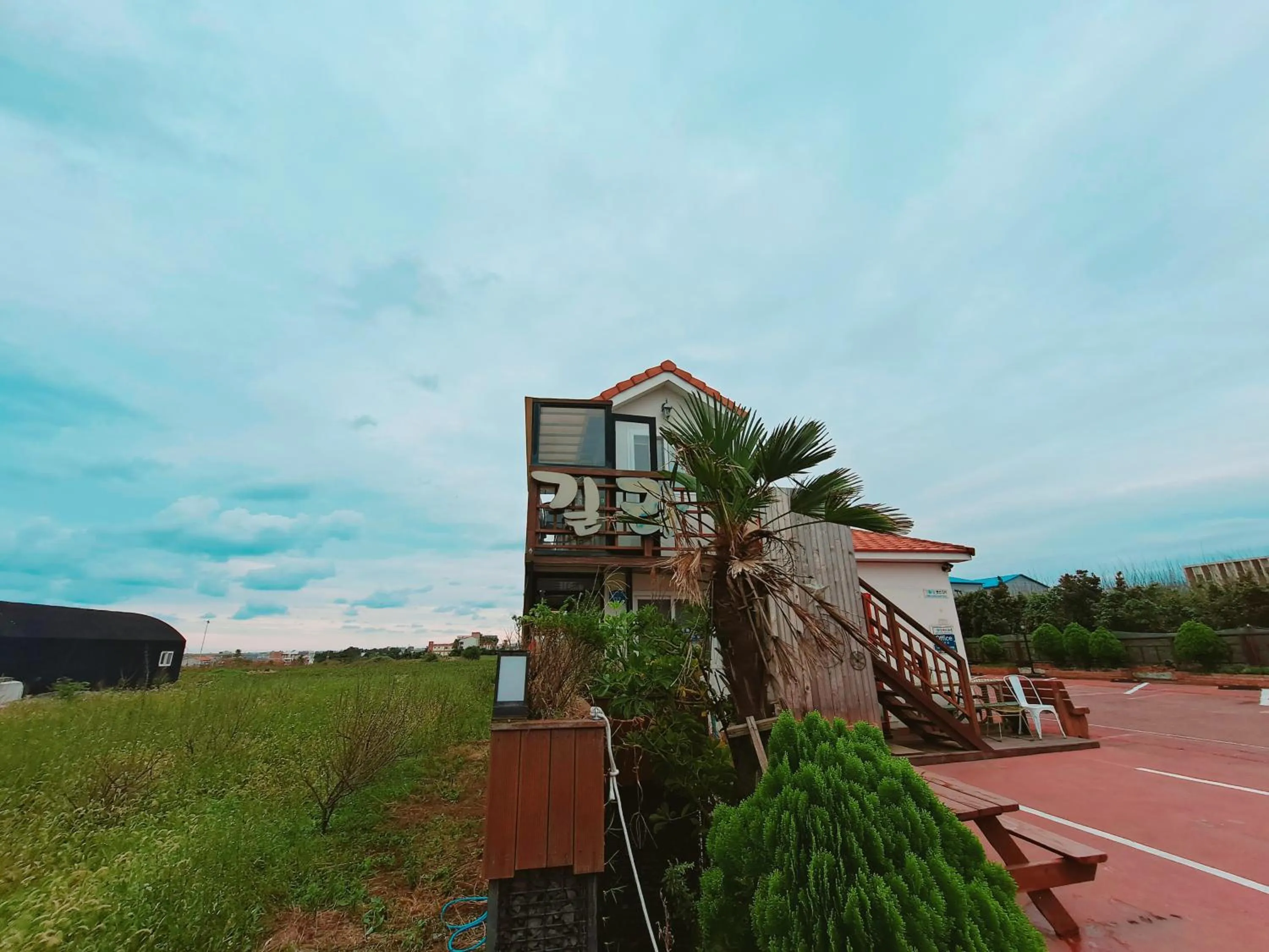 Jeju Gillime Pension