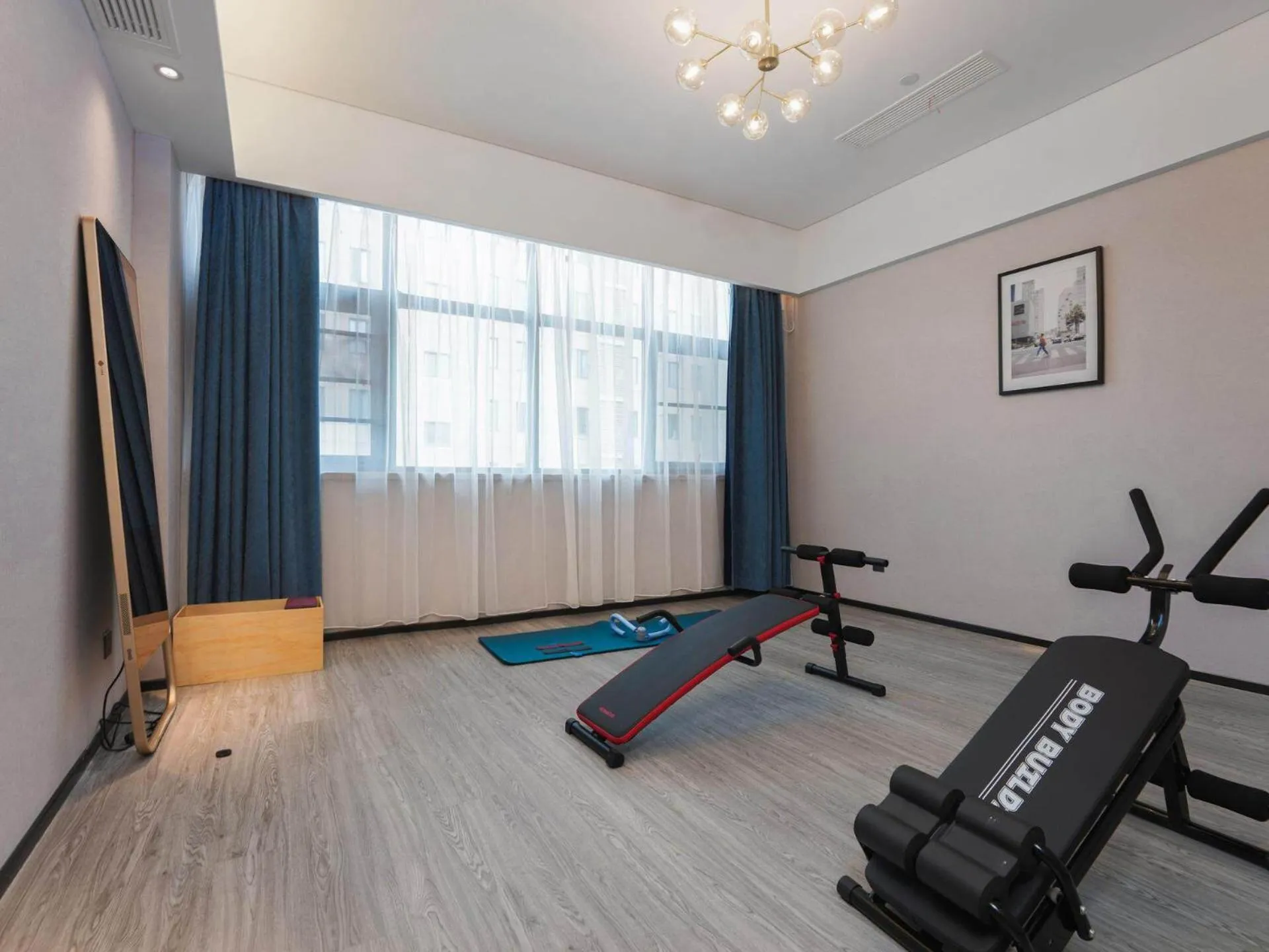 Kyriad Hotel Baoying Jinyuan Square High-speed Railway Station