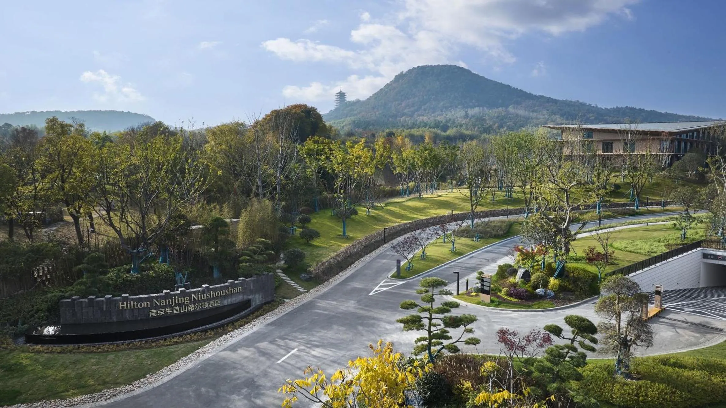 Property building in Hilton Nanjing Niushoushan