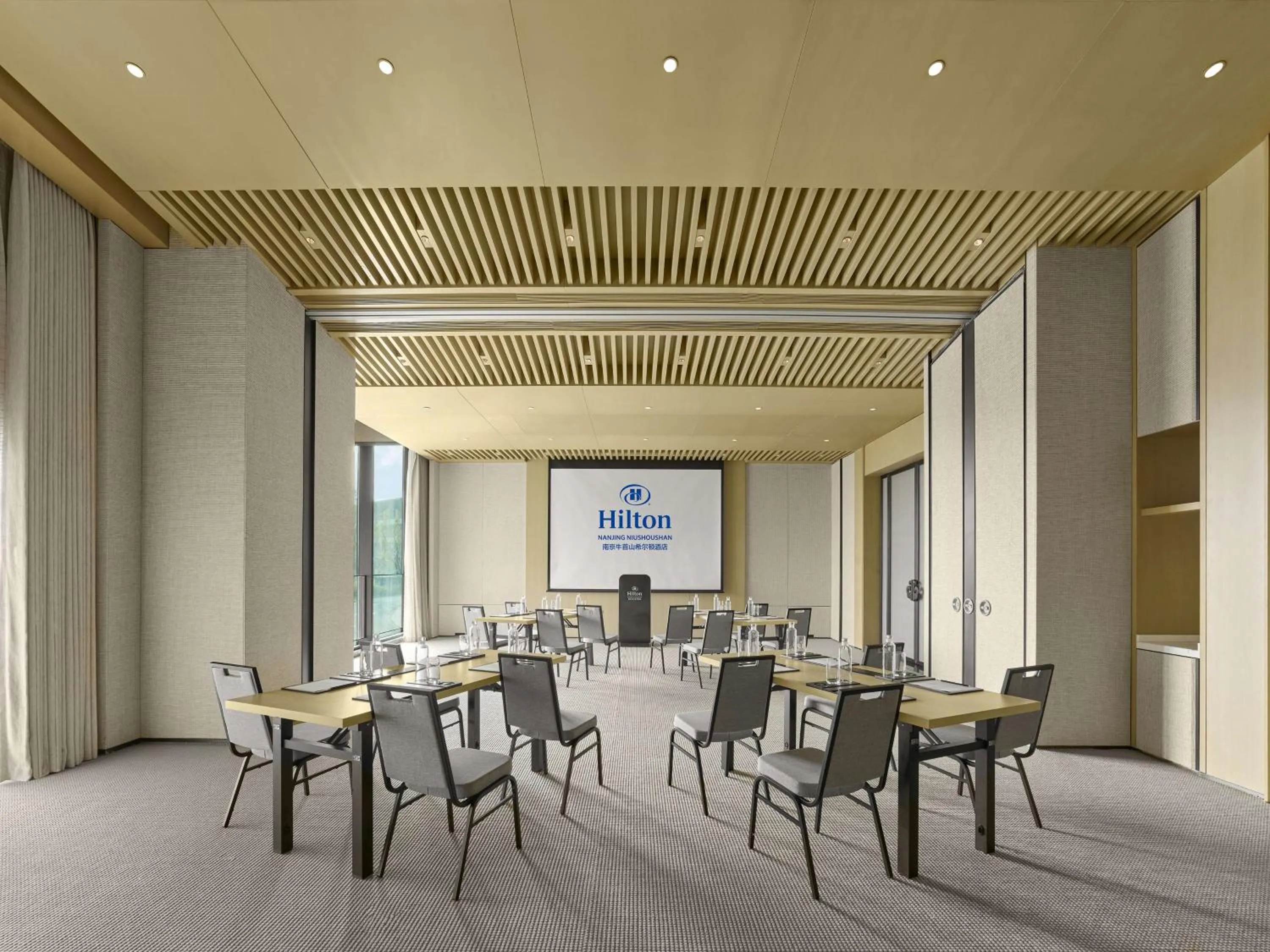 Meeting/conference room in Hilton Nanjing Niushoushan