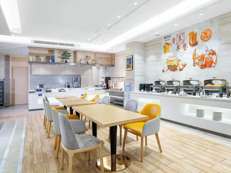 Kyriad Marvelous Hotel Dongguan Changan Light Rail Station